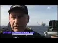 Marina Militare Operazioni in Mar Mediterraneo Mare sicuro